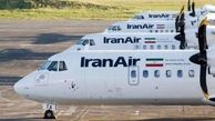 از مذاکره با ترامپ تا آن ۵ هواپیمای ملخی!
