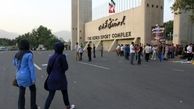 اجازه ورود زنان به ورزشگاه پیشکش
