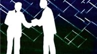 خوارج نمی‌توانند وارد عرصه انتخابات شوند