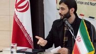 ماجرای ما چند نفر را به کجا می‌برید