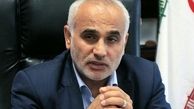استخدام 9000 نیروی بهداشتی برای اولین بار در  وزارت بهداشت