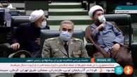  گاف عجیب وزیر پیشنهادی رئیسی در مجلس + فیلم
