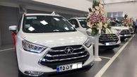 فروش اقساطی کراس اوور جک اس 3 با تحویل 30 روزه (+جزئیات)