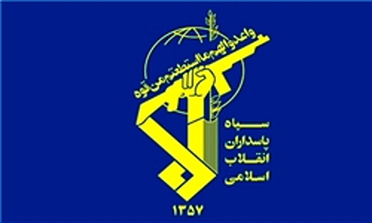 درگیری سپاه با ضدانقلاب و تروریست‌ها در سروآباد و مهاباد