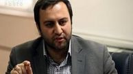 بررسی مشکلات محله ظهیر آباد در کمیته نظارت شورای اسلامی شهر تهران 