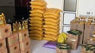زوج پزشکی که خدمت در مناطق محروم را به زندگی در کانادا ترجیح دادند