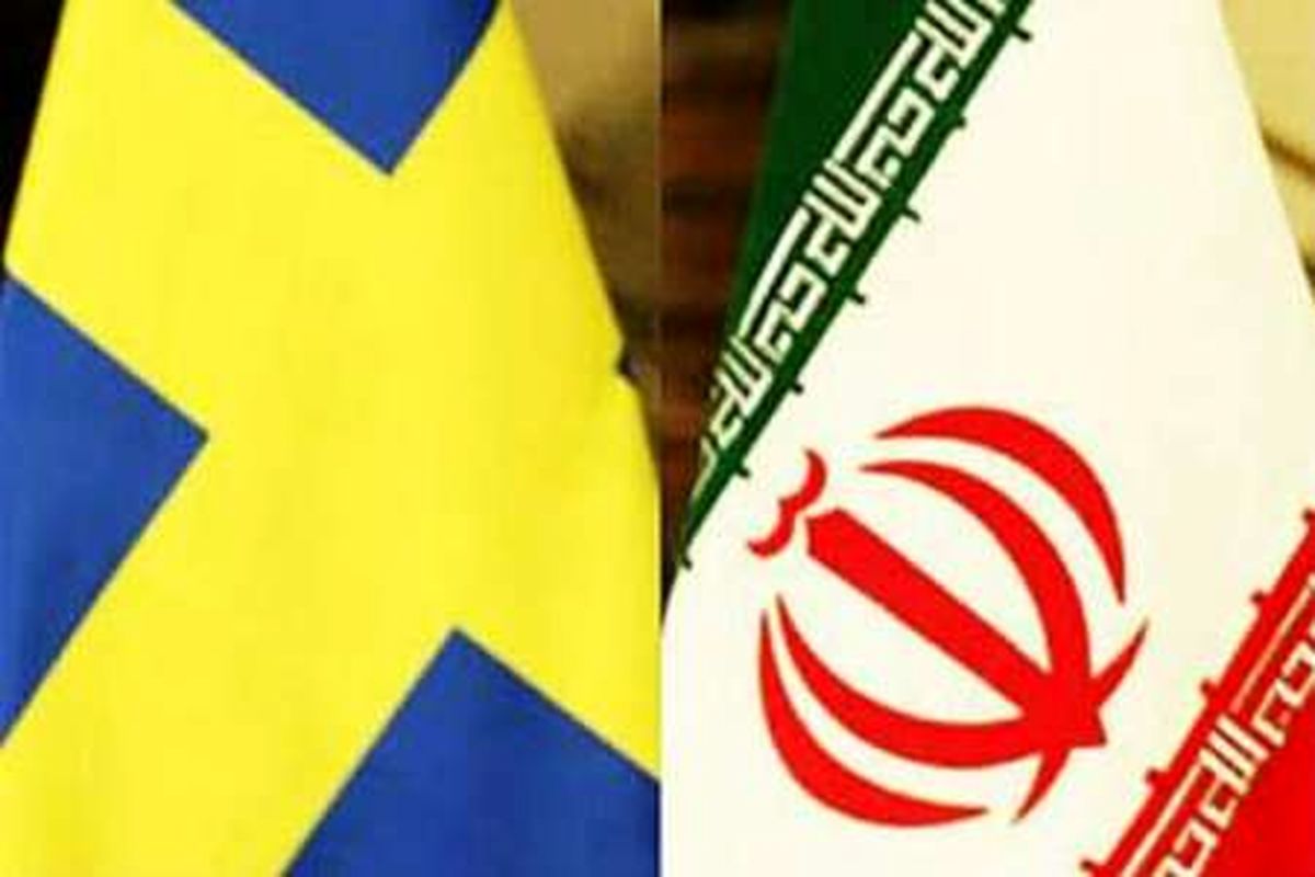 اعلام آمادگی ایران برای تشکیل کمیته مشترک علم و فناوری با سوئد
