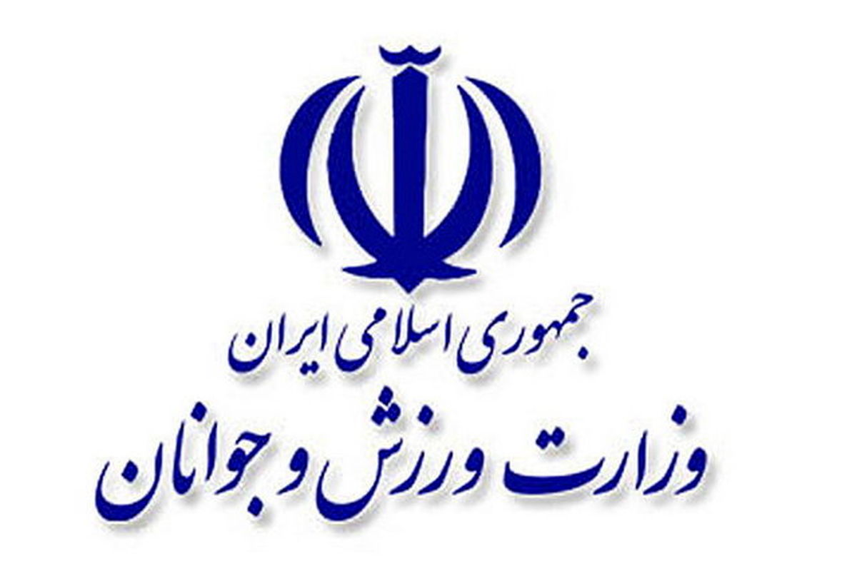 حراست وزارت ورزش: بیش از 5 هزار سایت شرط بندی را به پلیس فتا معرفی کردیم