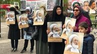 تجمع فعالان سیاسی در حمایت از رهبر شیعیان بحرین در قلب لندن