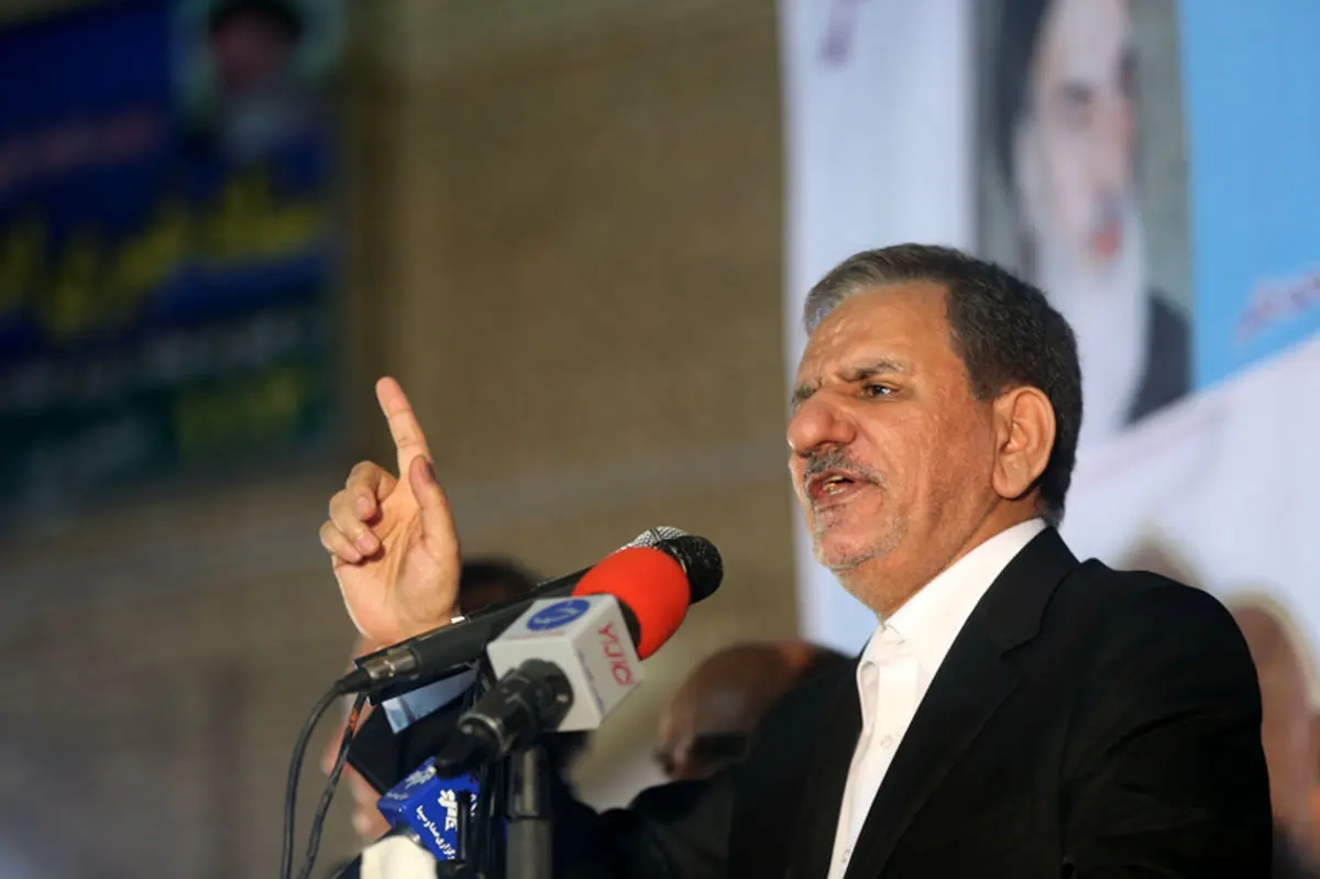 جهانگیری: نخبگان برای عبور از شرایط تحریم به دولت کمک کنند