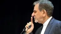 بالاخره استعفا داد یا نداد؟/ با فضاسازی می‌خواهند جهانگیری را برای 1400 نگه‌دارند
