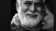 عاشقانه های عاطفه رضوی و همسرش در اینستاگرام + عکس