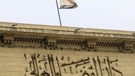 بازداشت ده‌ها نفر در مصر به اتهام تلاش برای براندازی دولت