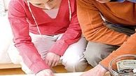 چگونه هزینه‌های زندگی را با همسرتان قسمت کنید؟