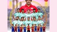تیم والیبال جوانان ایران قهرمان جهان شد