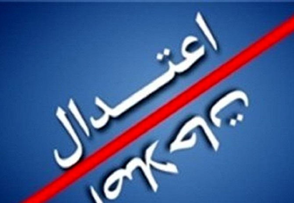 چالش جدید برای نامزد حلقه اعتدال/ نامزد درسایه اصلاح طلبان خواستار کناره گیری روحانی