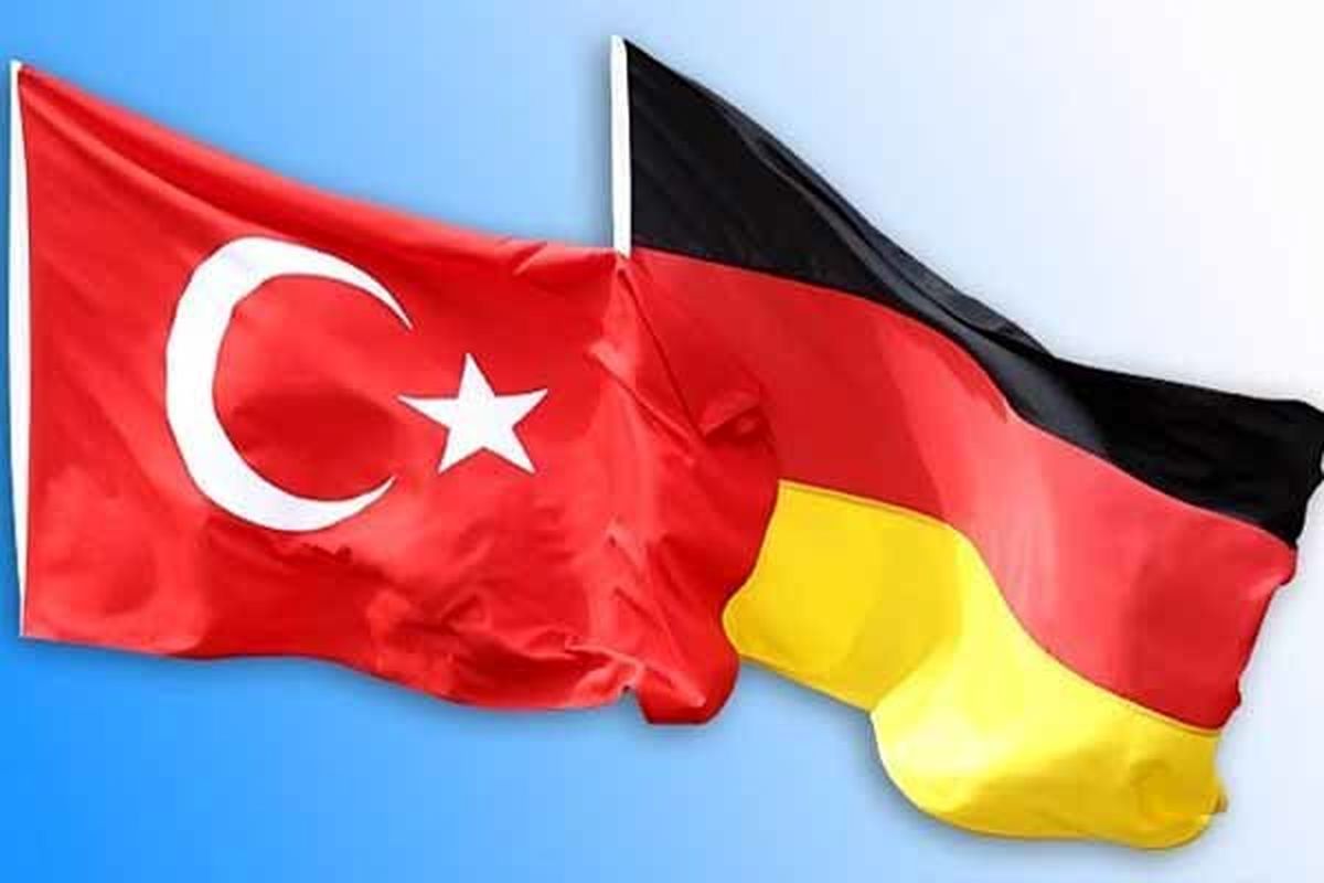 لغو تحریم ترکیه توسط آلمان