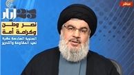 لبنان مسئول پیگیری ۴ دیپلمات ایرانی ربوده شده است