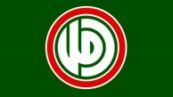 به هیچ وجه تسلیم فشارها و تحریم‌ها نخواهیم شد