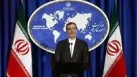 جابری انصاری: عربستان مسئول برگزار نشدن حج ایران است 