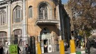 تلاش هلال احمر برای تبدیل موزه صنعتی به دفترکار