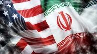 ساعت و مکان دور پنجم مذاکرات ایران و آمریکا