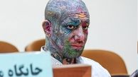 اظهارات عجیب تتلو در دادگاه پایانی ؛ برای مشروبات الکلی جایگزین گیاهی معرفی کردم !