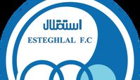 باشگاه استقلال تغییر نام داد