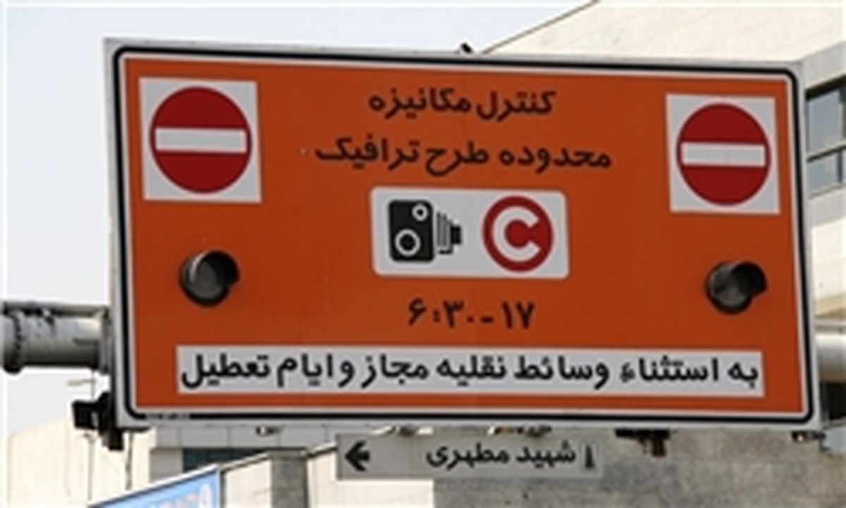 مهلت خبرنگاران برای مراجعه به دفاتر خدمات الکترونیک تا پایان اسفند