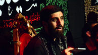 مداحی سیدرضا نریمانی «عشقِ شیرینم یار دیرینم »+صوت