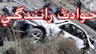 5 کشته و مجروح در تصادفات محور جیرفت - کرمان