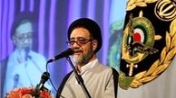 آل هاشم:برگزاری انتخابات باشکوه، توان و امنیت ملی را ارتقاء خواهد داد