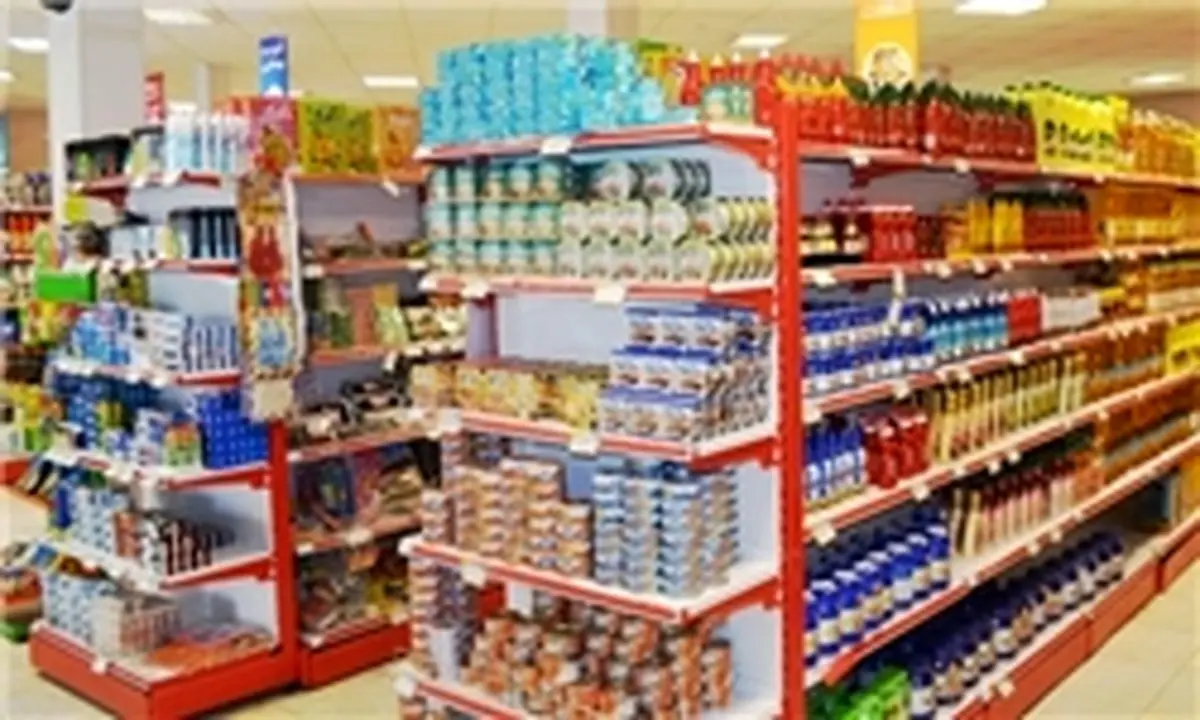 قیمت‌گذاری حذف نمی‌شود
