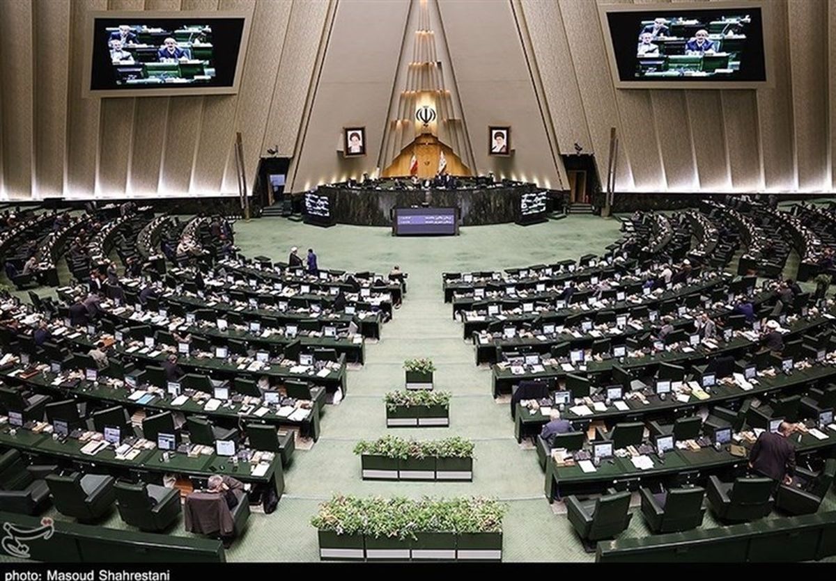  تغییر ساعت رسمی در دستورکار مجلس