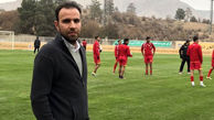 واکنش احساسی خلیلی به سِمَت جدیدش در پرسپولیس