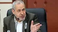 افزایش ظرفیت رشته‎ها در هدایت تحصیلی