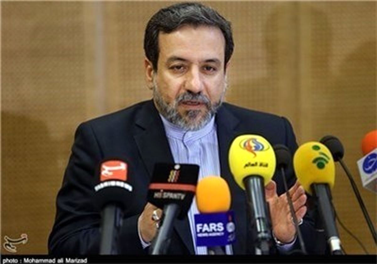 در پایان امروز توافقی نخواهیم داشت بلکه یک بیانیه مطبوعاتی مشترک صادر می‌کنیم
