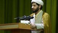 او به شيوه باران پر از طراوت تكرار بود
