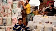 مواد غذایی بسته‌بندی شده جایزه دار نخرید