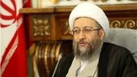 بررسی مشکلات قضایی استان تهران از سوی رئیس قوه قضاییه