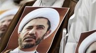  ۱۶ سازمان حقوقی خواهان آزادی فوری شیخ سلمان شدند 