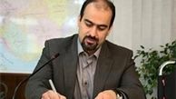 ضرب‌الاجل ۱۰۰ روزه برای اجرای سیاست‌های جدید جمعیتی