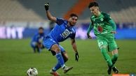 با غایبان قطعی استقلال مقابل پرسپولیس آشنا شوید !