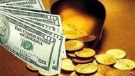 قیمت طلا کاهش یافت