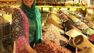 مغازه عطرفروشی فریبا کوثری+عکس