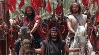 آخرین اخبار انتشار رستاخیز در شبکه نمایش خانگی