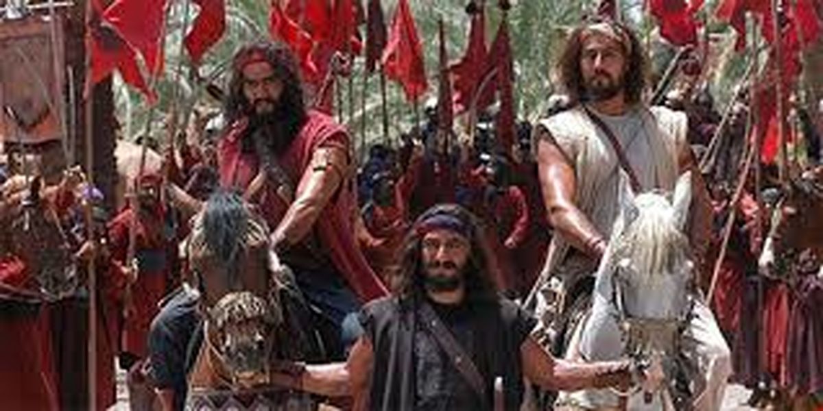 آخرین اخبار انتشار رستاخیز در شبکه نمایش خانگی