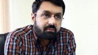 اگر جمهوری اسلامی نباشد