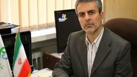 خمیرهای بازی هم سرطان زا از آب درآمد 