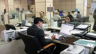 گرما ساعت کاری سه شنبه این استانها را کم کرد + اسامی استان ها 